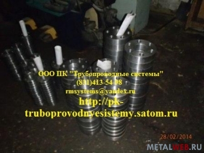 Фланец  ГОСТ 9399-81 ст.35,30Х, 40Х и пр. - нам доверяет ГАЗПРОМ